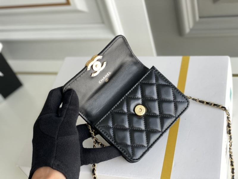 Chanel Satchel Bags